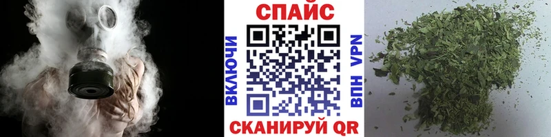 Бутират оксибутират  гидра зеркало  Дедовск  где найти  