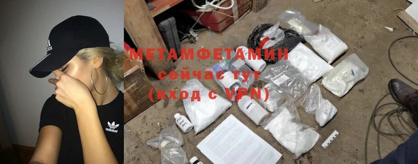 дурь Бабаево