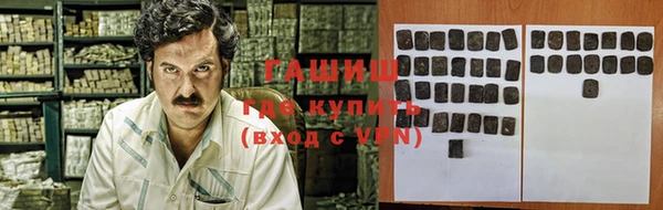 мескалин Баксан