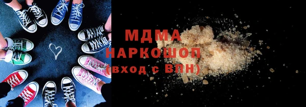 прущая мука Белоозёрский