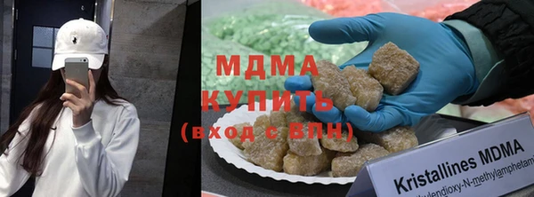 мескалин Баксан