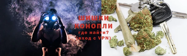 мескалин Баксан