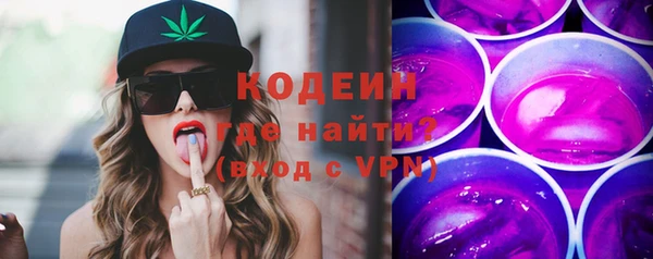 дистиллят марихуана Балабаново