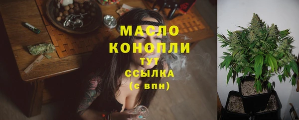 мяу мяу мука Апатиты