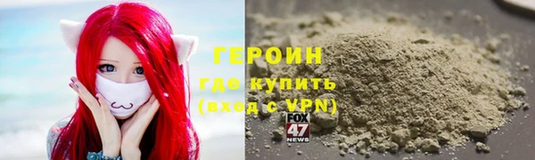 гашишное масло Мегион
