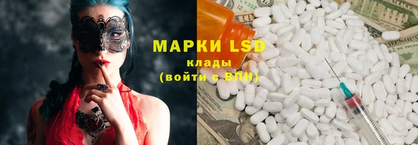 дистиллят марихуана Медвежьегорск