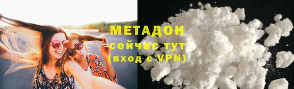 мдпв Аша