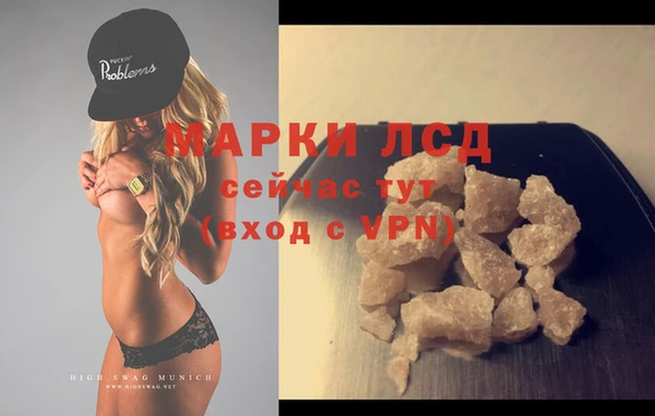 дурь Бабаево