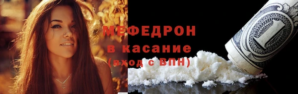 мескалин Баксан