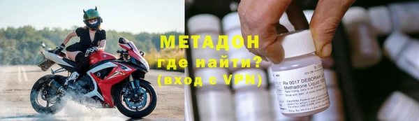 мескалин Баксан