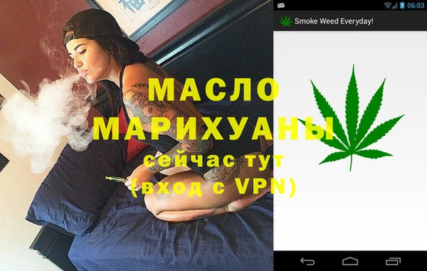 МДПВ Ахтубинск