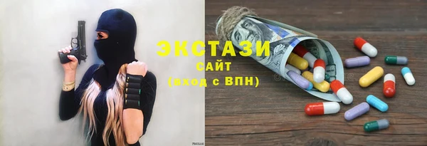 дистиллят марихуана Медвежьегорск