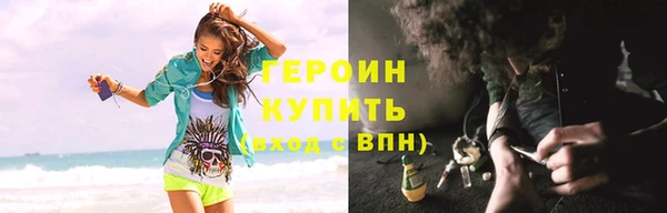мескалин Баксан