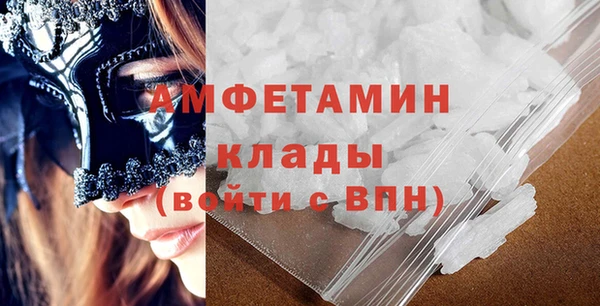 мескалин Баксан