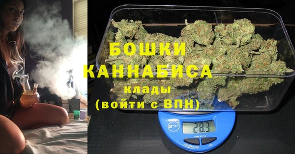 метадон Белокуриха