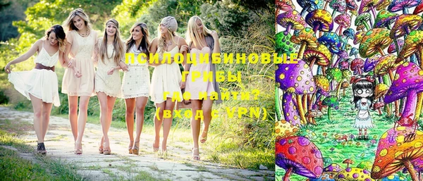 дистиллят марихуана Балабаново
