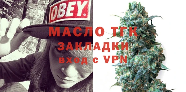 героин Анива