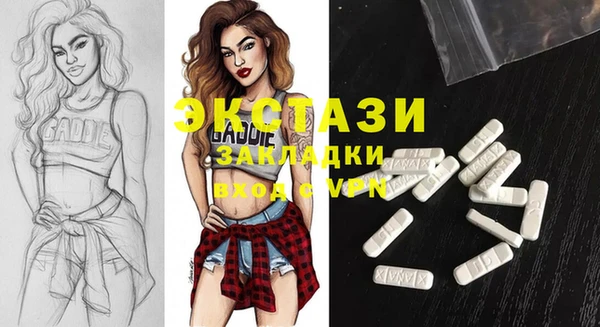 мескалин Баксан