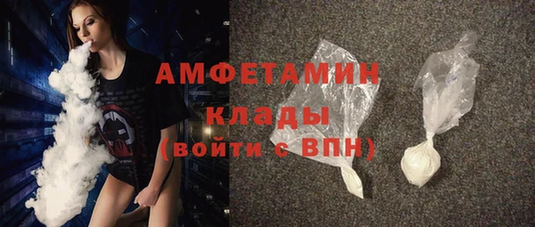 дистиллят марихуана Балабаново