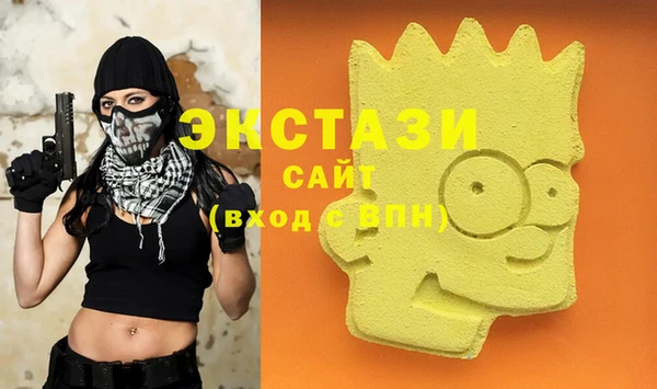 прущая мука Белоозёрский