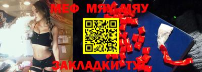 амфетамин Волжский