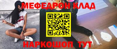 амфетамин Волжский