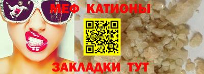 амф Бузулук