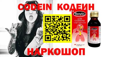 амф Бузулук