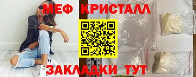 амф Бузулук