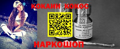 амфетамин Волжский