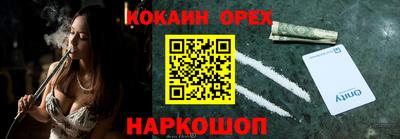 марихуана Бугуруслан