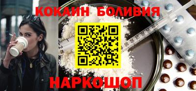 амфетамин Волжский
