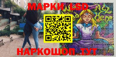 круглые Волгодонск