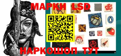кокаин колумбия Волжск