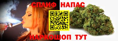 амфетамин Волжский