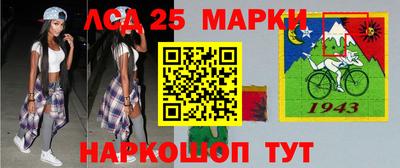 круглые Волгодонск