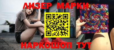 круглые Волгодонск