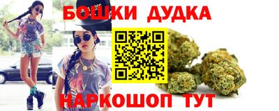 кокаин колумбия Волжск