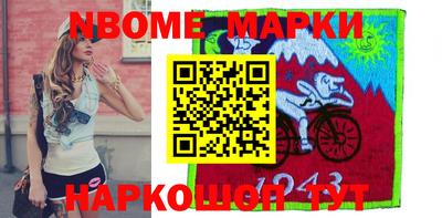 амф Бузулук