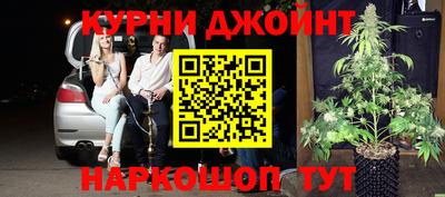 амфетамин Волжский
