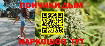 амф Бузулук