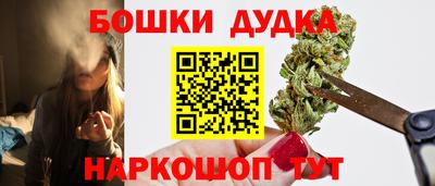 прущая мука Гусиноозёрск