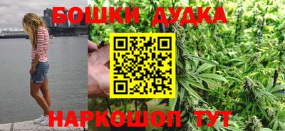 амфетамин Волжский
