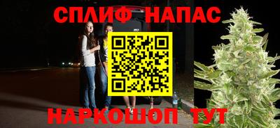 амф Бузулук