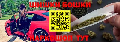 круглые Волгодонск