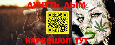 амфетамин Волжский
