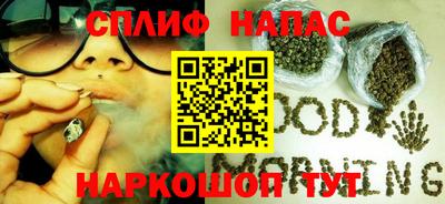 кокаин колумбия Волжск