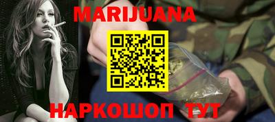 кокаин колумбия Волжск