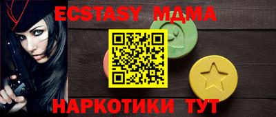 кокаин колумбия Волжск