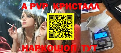 кокаин колумбия Волжск